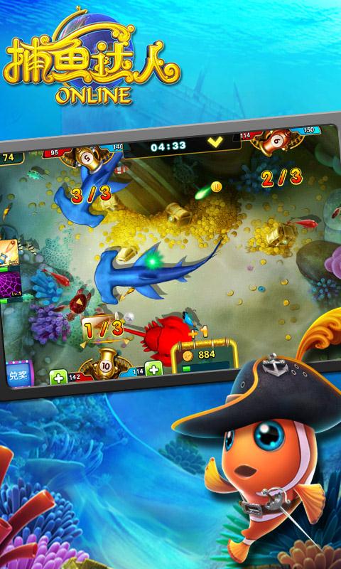 全优棋牌旧版本