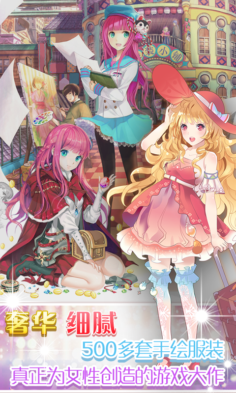 免费跑得快单机版安装