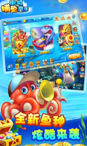 单机斗牛牛免费版