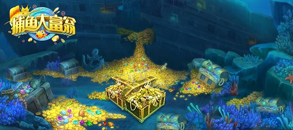 拖拉机升级80分免费安装