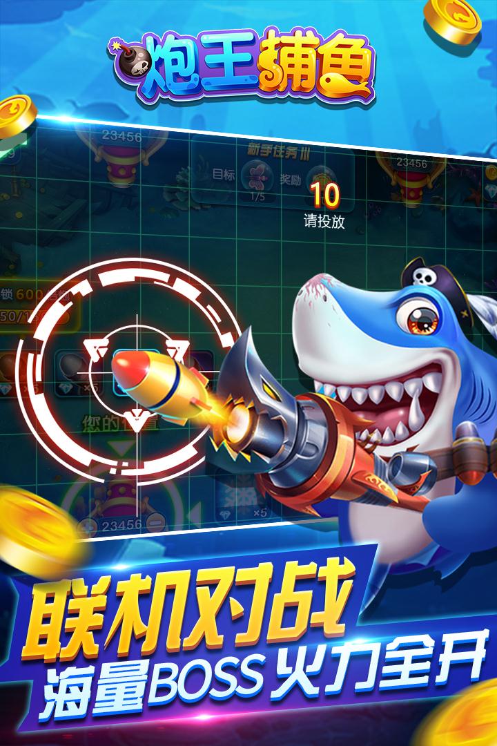 是你棋牌2022苹果版