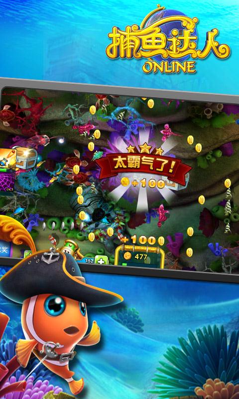 全优棋牌旧版本