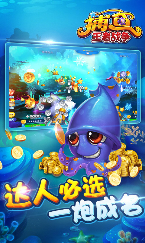 龙虎争霸2单机版对花麻将在线