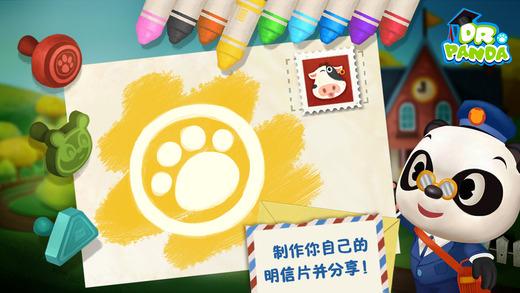 一木棋牌官网版