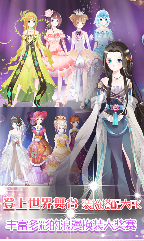 免费跑得快单机版安装