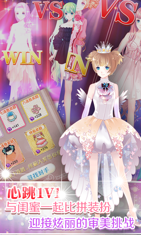 单机三人斗地主免费版