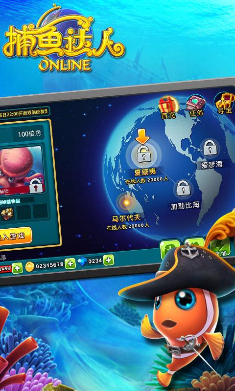 全优棋牌旧版本