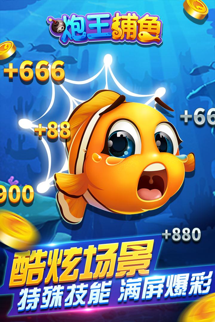 是你棋牌2022苹果版