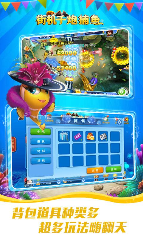 扑克牌三公软件安装苹果版本