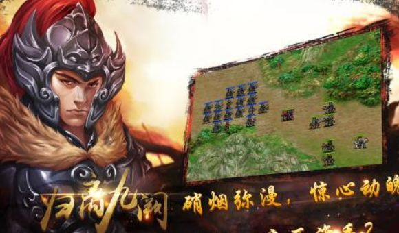 归离九阙