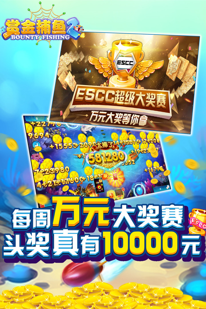 街机水浒传单机版