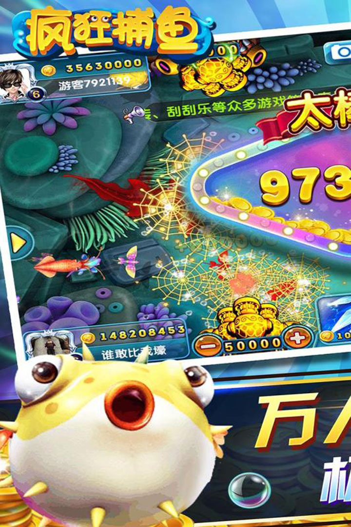 玖发棋牌手机版官网入口