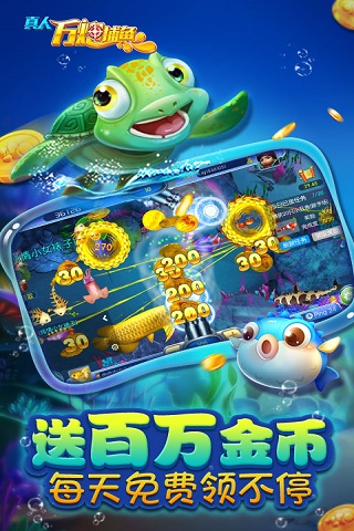 我的棋牌官网版2019版