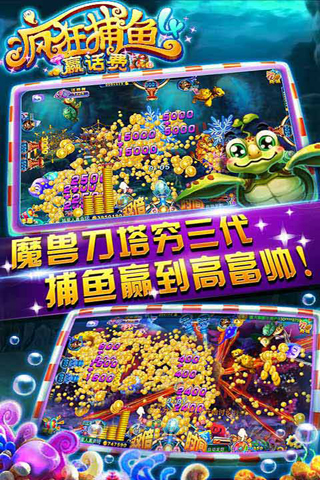 三张牌在线免费