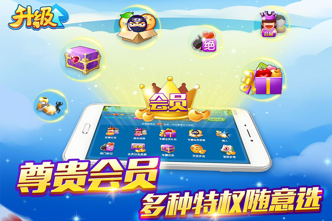 水果机老虎机安卓版单机版