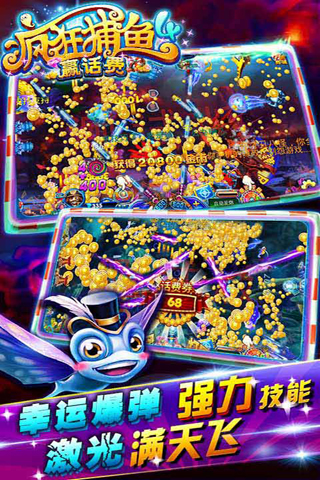 三张牌在线免费