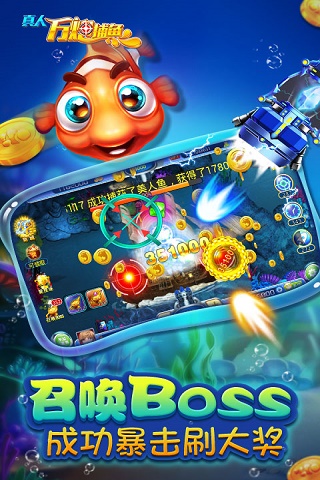 我的棋牌官网版2019版