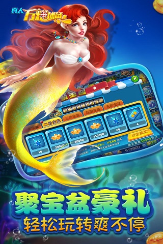 我的棋牌官网版2019版