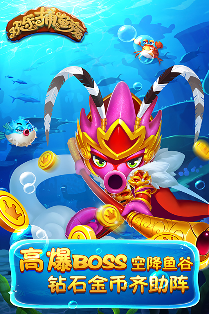 王者棋牌老版本129