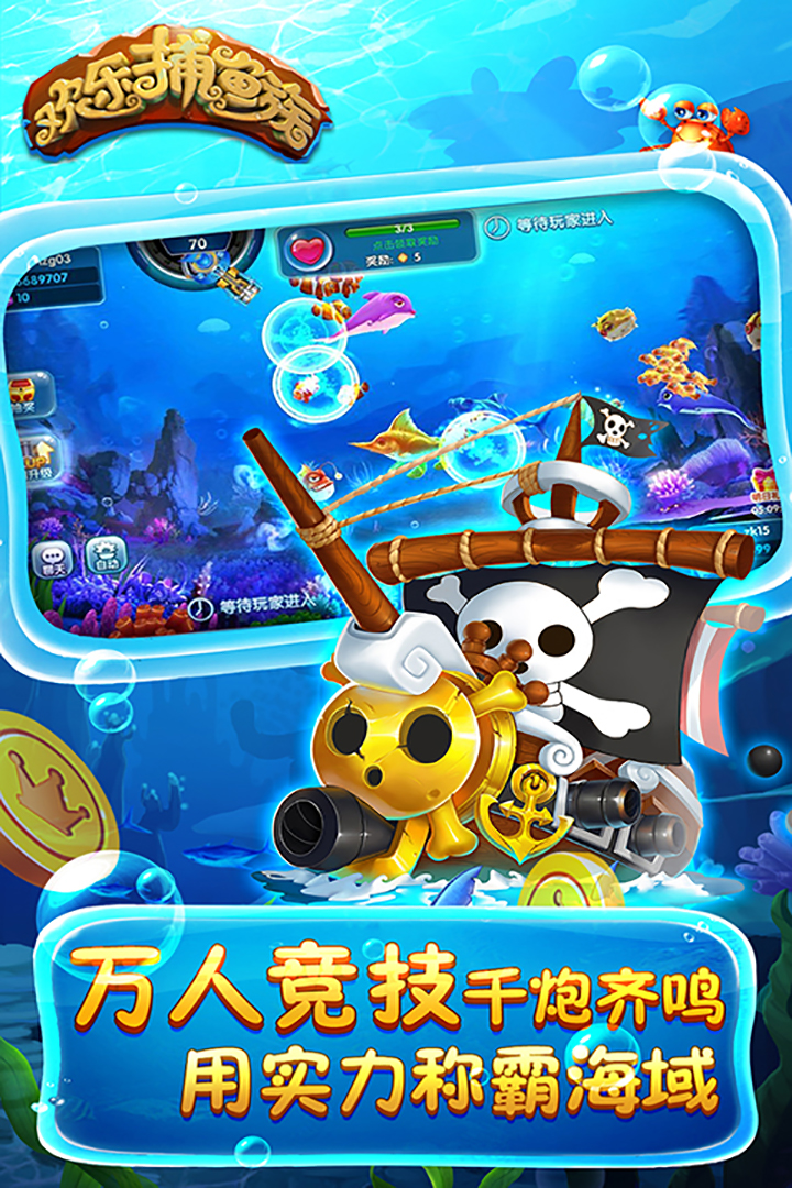 王者棋牌老版本129