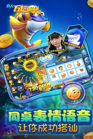 我的棋牌官网版2019版