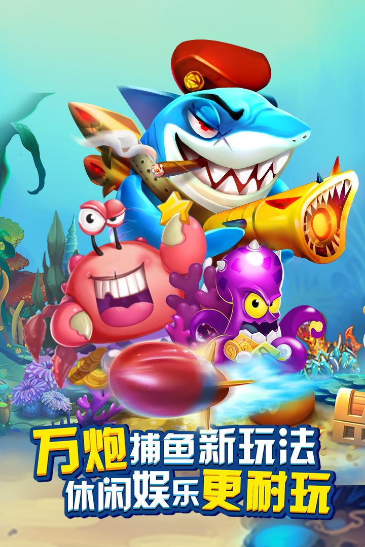 新版本掌上棋牌zsqp