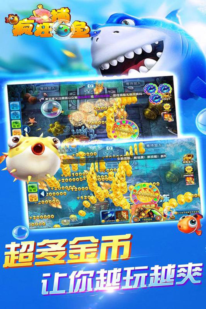 玖发棋牌手机版官网入口