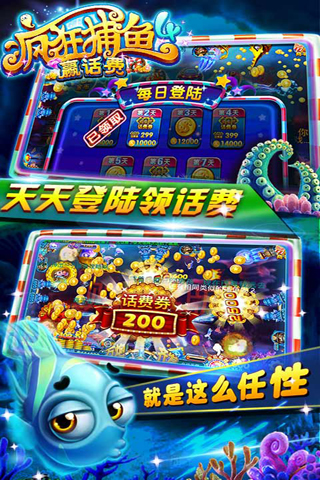 三张牌在线免费