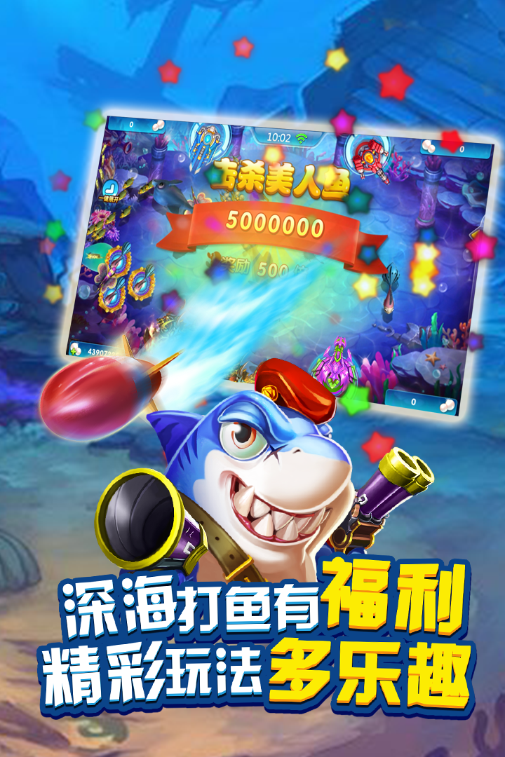 新版本掌上棋牌zsqp