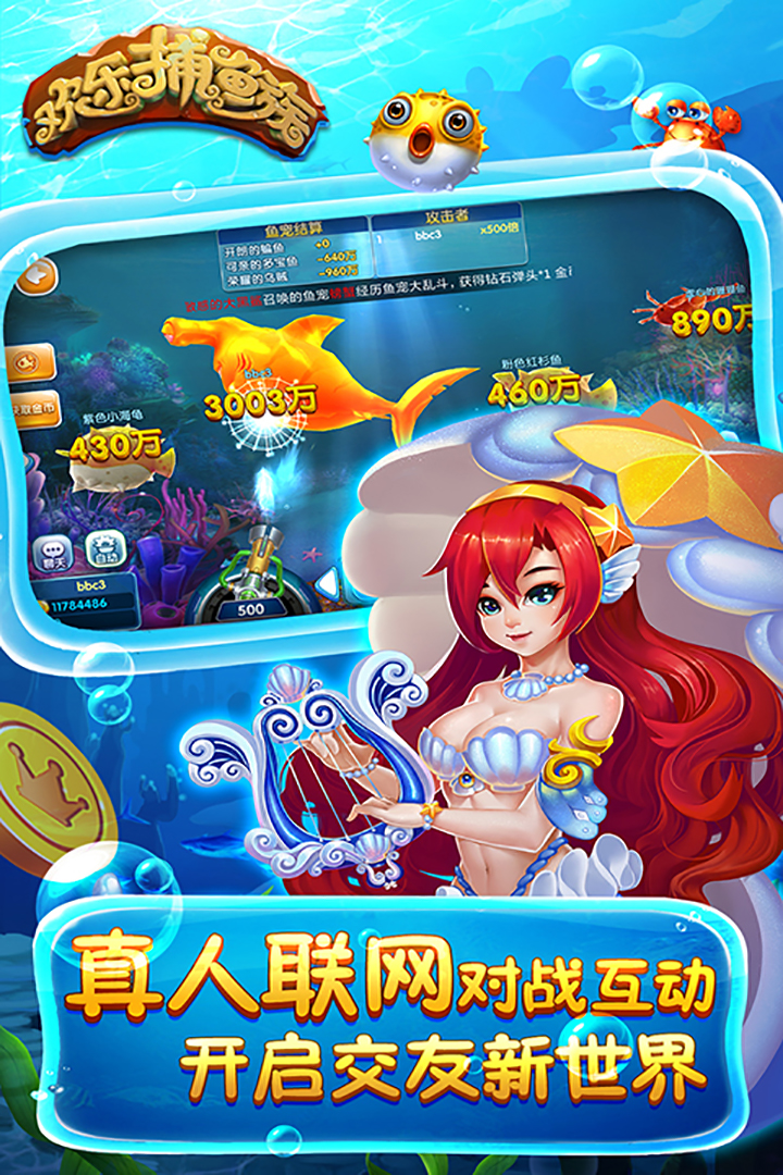 王者棋牌老版本129