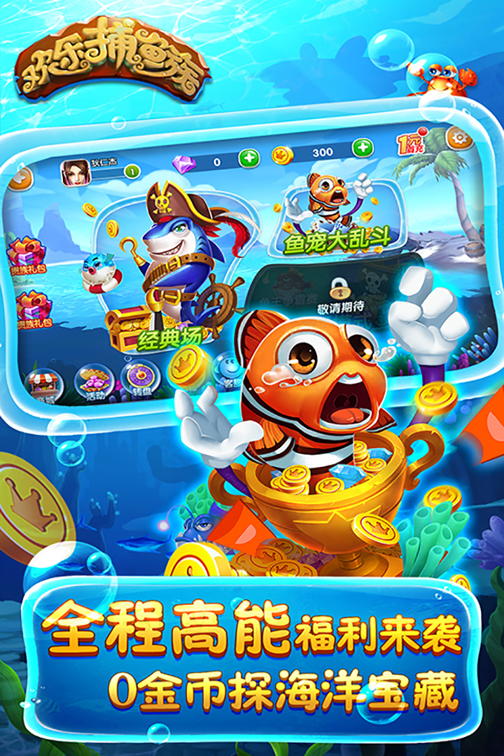 王者棋牌老版本129