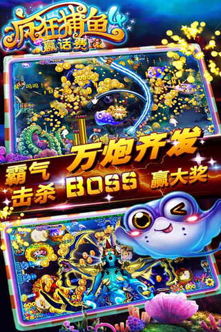 三张牌在线免费