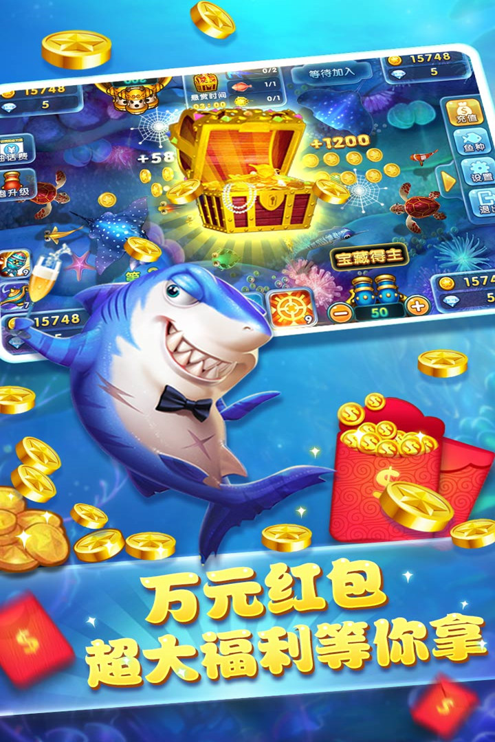 单机拖拉机升级80分免费