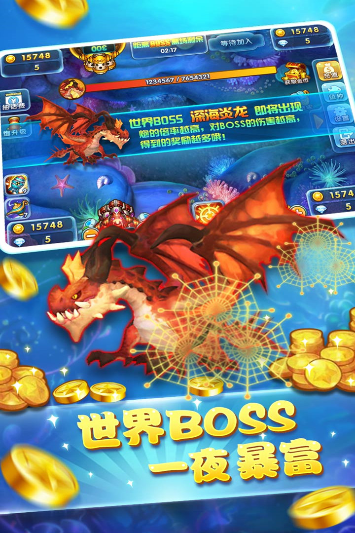 单机拖拉机升级80分免费