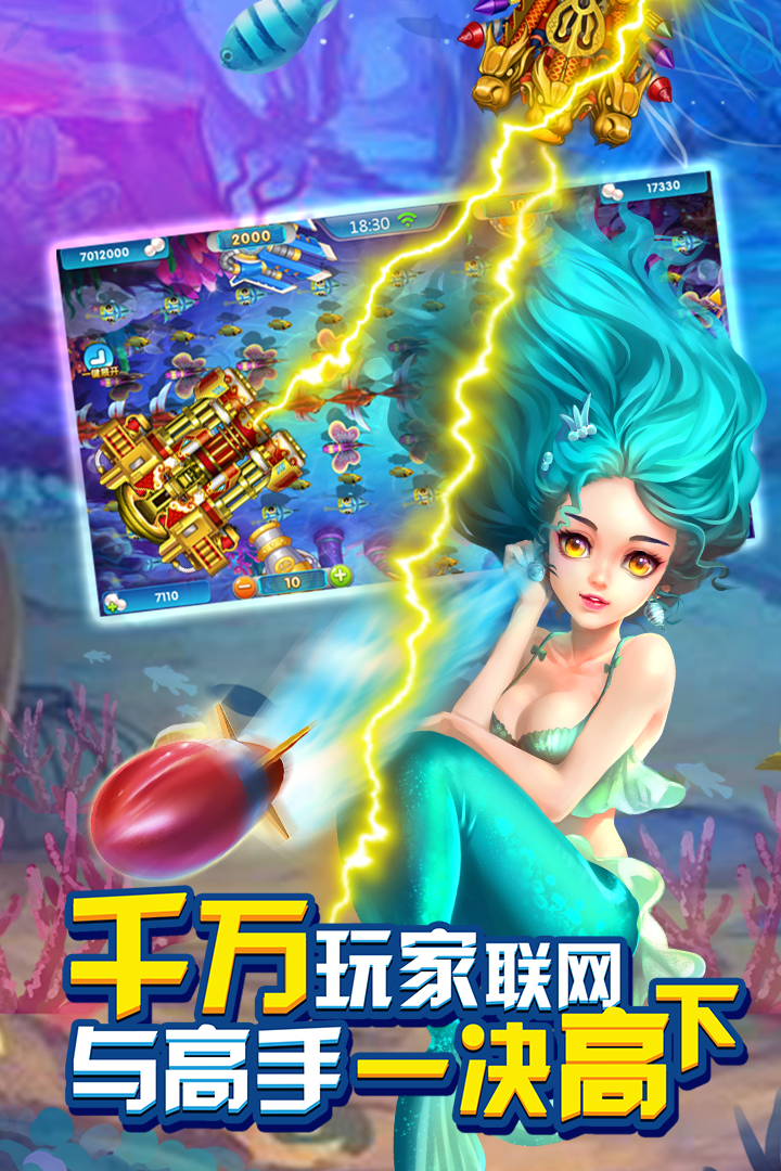 新版本掌上棋牌zsqp