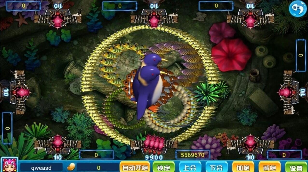 鱼丸捕鱼大作战最新版