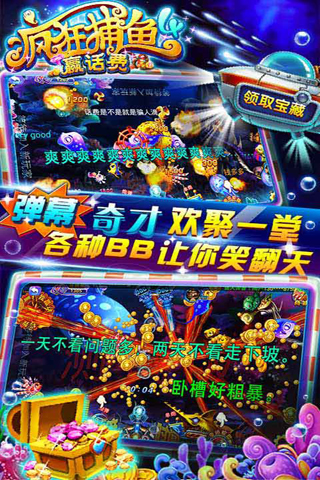 三张牌在线免费