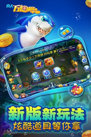 我的棋牌官网版2019版