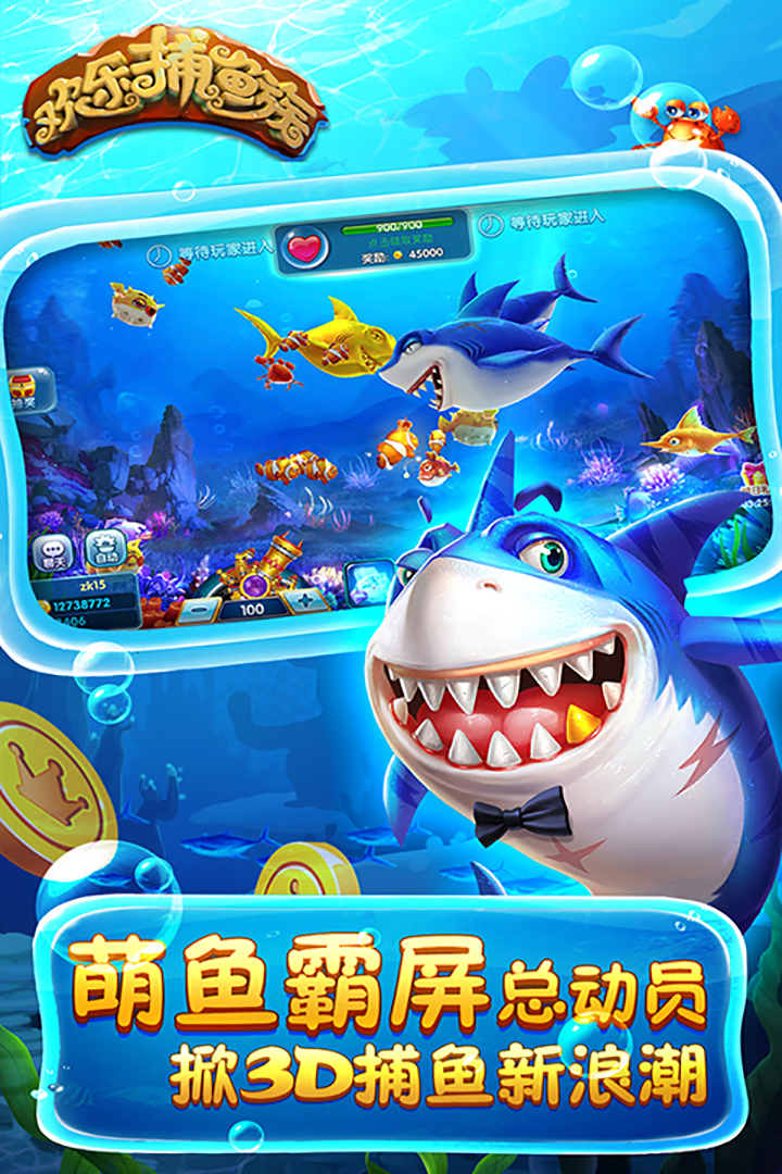 王者棋牌老版本129